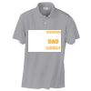 EcoSmart ® 5.2 Ounce Jersey Knit Sport Shirt Thumbnail