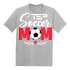 Youth EcoSmart ® 50/50 Cotton/Poly T Shirt Thumbnail