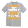 Youth EcoSmart ® 50/50 Cotton/Poly T Shirt Thumbnail